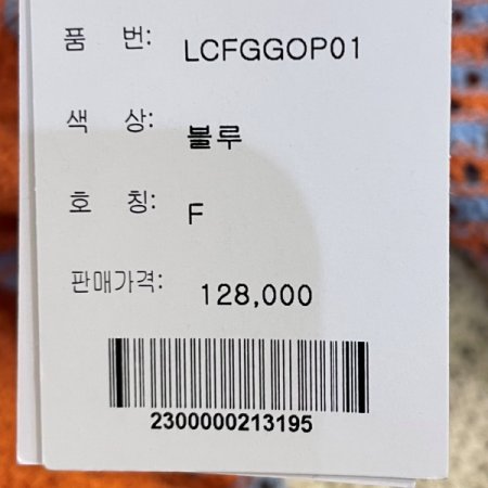 컬러 스트라이프 원피스