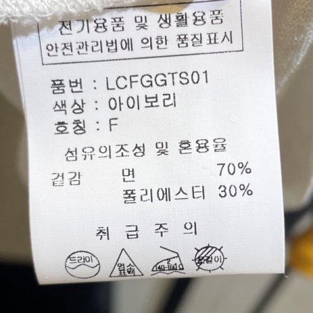 도그 프린팅 반팔 티셔츠