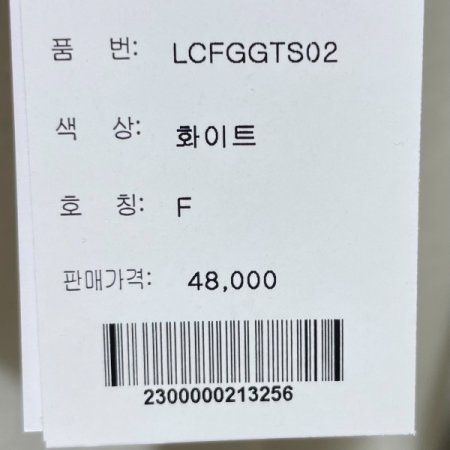 플라워 자수 티셔츠