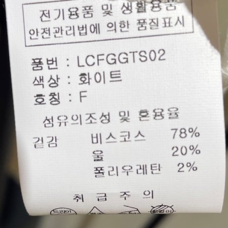 플라워 자수 티셔츠