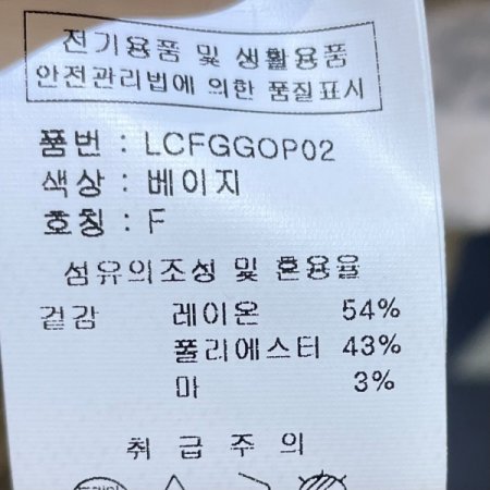 에스닉 플로럴 민소매 원피스