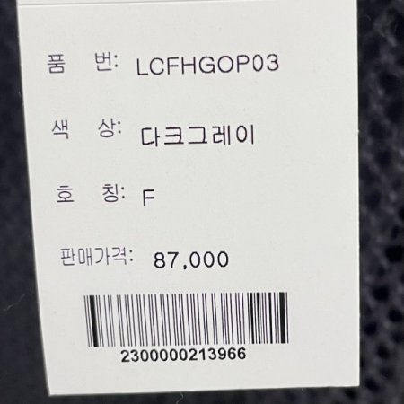 그물 민소매 레이어드 원피스