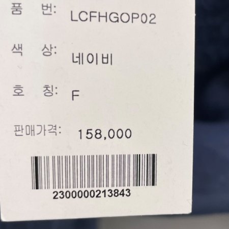 슬리브 리스 린넨 원피스