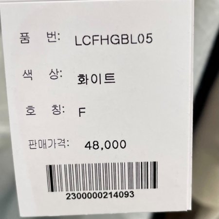 셔링 러플 블라우스