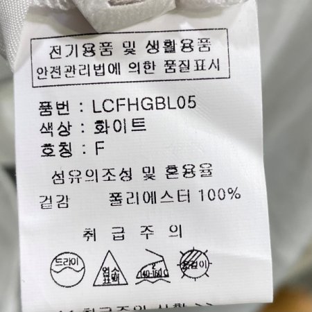 프릴 리본 블라우스