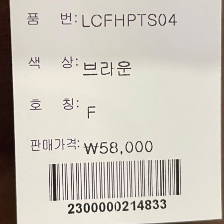 슬랍 고양이 티셔츠