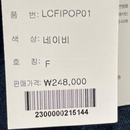 린넨 롱 셔츠 원피스