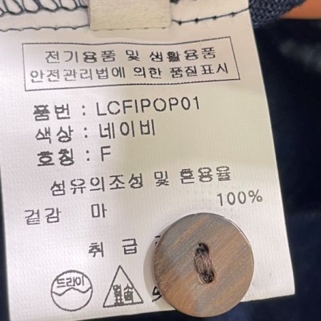 린넨 롱 셔츠 원피스