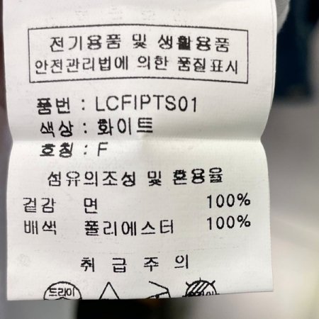 이중 소매 프릴 티셔츠