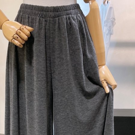 맥시 플레어 밴딩 팬츠