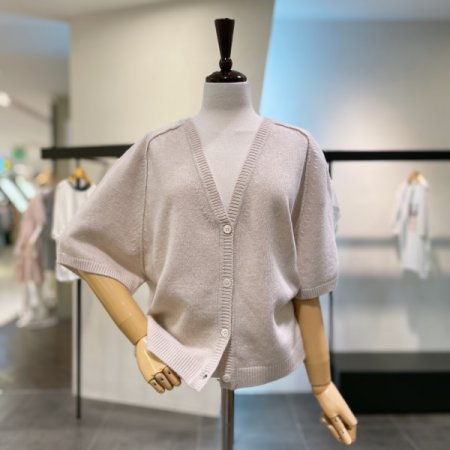 울 브이넥 가디건