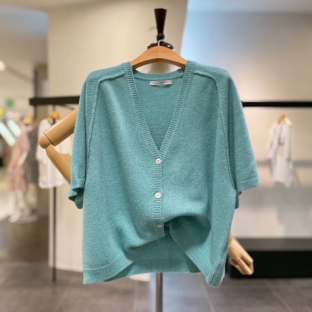 울 브이넥 가디건