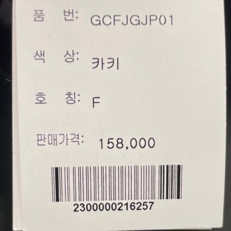 헤비 윈드 후드 점퍼