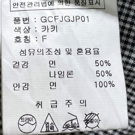 헤비 윈드 후드 점퍼