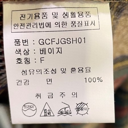 타탄 체크 셔츠