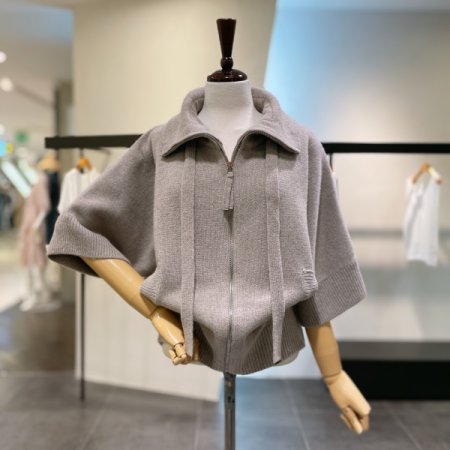 울 하이넥 가디건