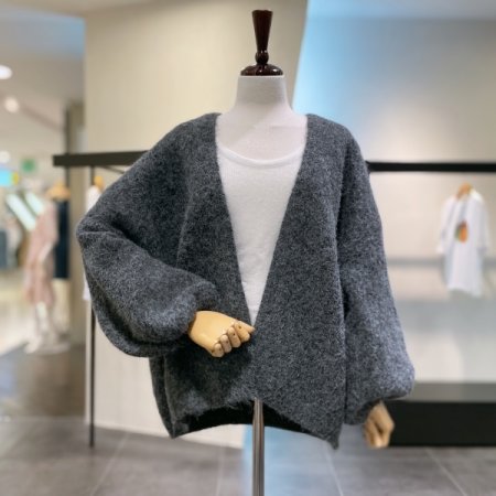 울 믹스 볼륨 가디건