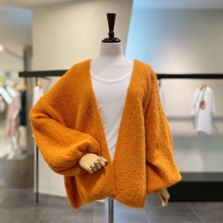 울 믹스 볼륨 가디건