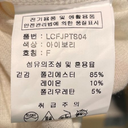 곰돌이 프린트 반팔 티셔츠