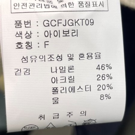 베이직 하프넥 니트