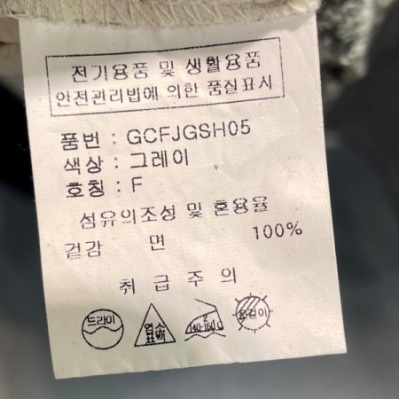 플라워 볼륨 셔츠