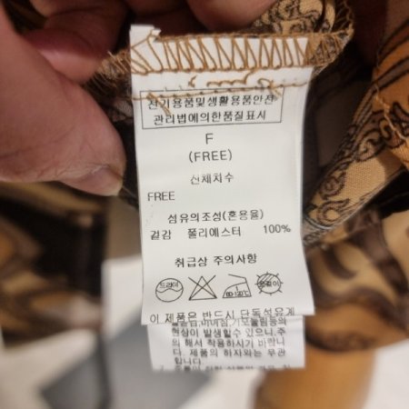 패턴 리본 블라우스