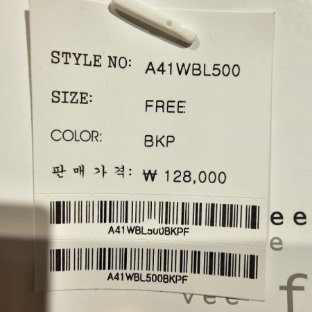 도트 리본 블라우스