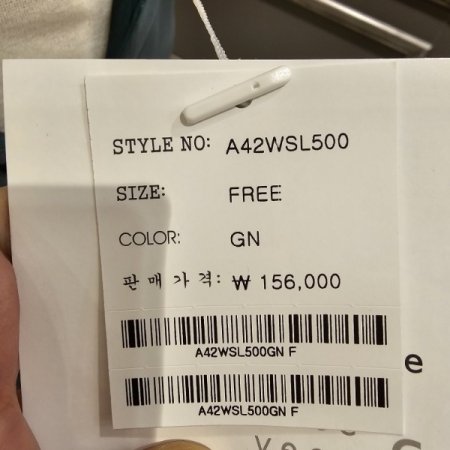 배기핏 와이드 스판 팬츠