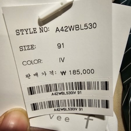 프릴넥 지퍼 블라우스