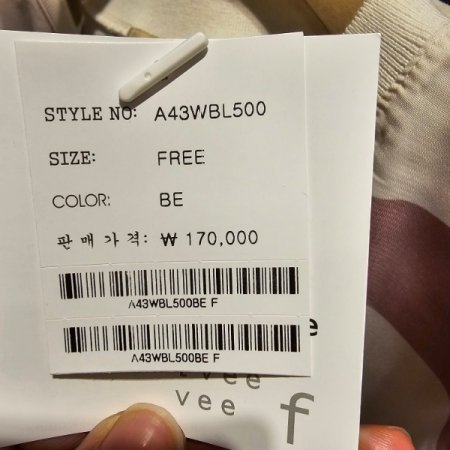 패턴 루즈핏 블라우스