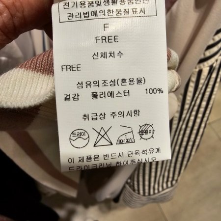 패턴 루즈핏 블라우스