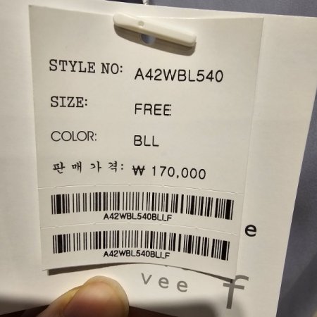 넥 주름 진주 버튼 블라우스