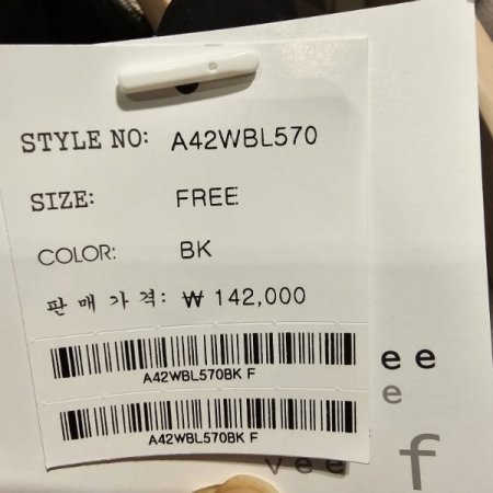 면레이스 루즈핏 블루종 셔츠