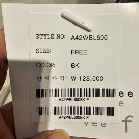 리본 장식 스팽글 블라우스