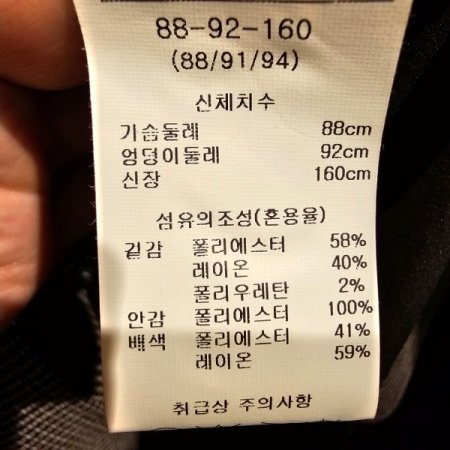 잔체크 벨티드 원피스