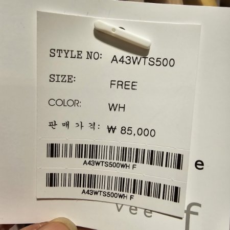 써클 핫픽스 티셔츠