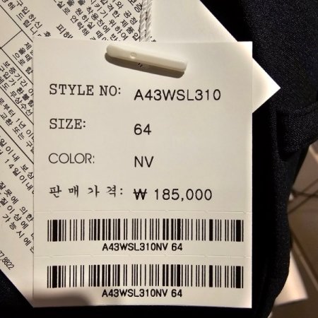 정장 셋업 팬츠