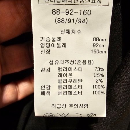 투웨이 A라인 원피스
