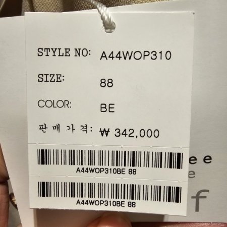 라운드 A라인 원피스