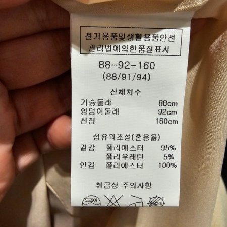 라운드 A라인 원피스