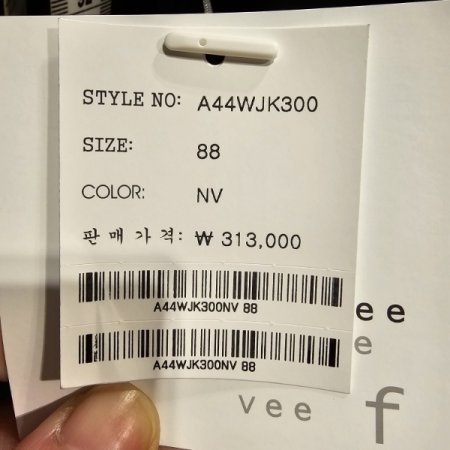 롤업소매 더블 자켓