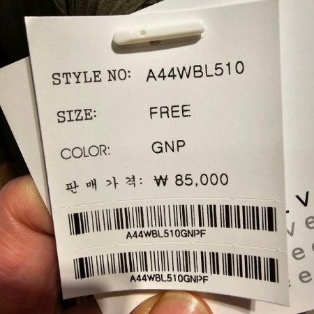 아코디언 주름 블라우스