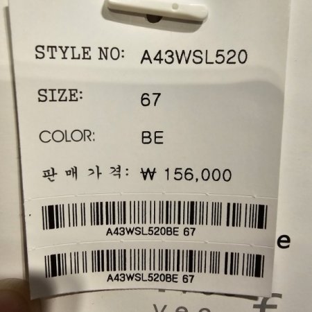 투 핀턱 와이드 팬츠