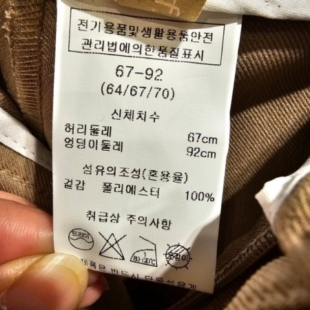 투 핀턱 와이드 팬츠