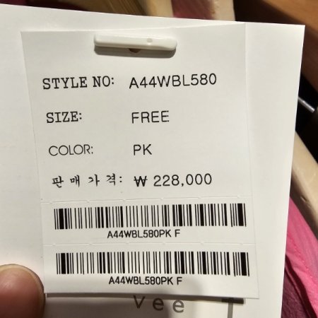 옆 트임 루즈핏 셔츠