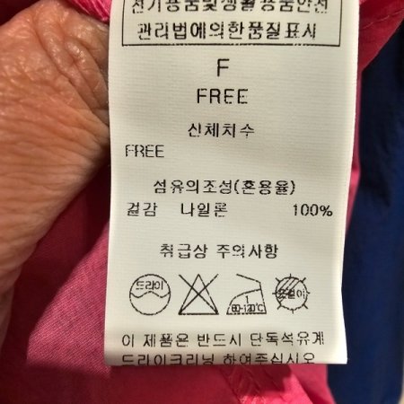 옆 트임 루즈핏 셔츠