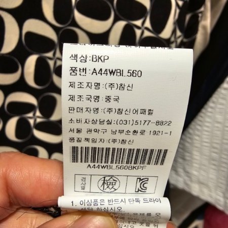 프린팅 루즈핏 티셔츠