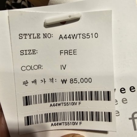 옆리본 플라워 패턴 티셔츠