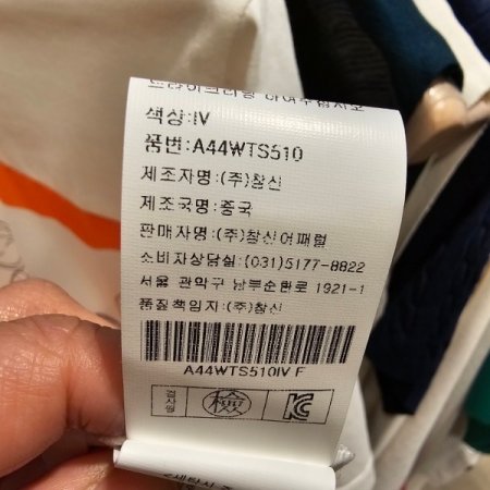 옆리본 플라워 패턴 티셔츠