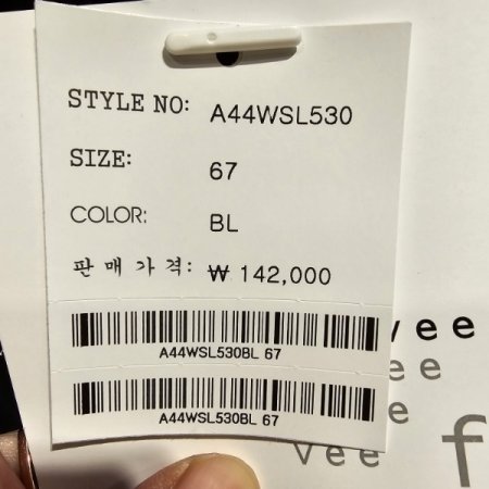 밴딩 세미 부츠컷 팬츠